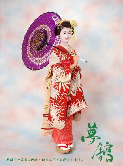 http://blog.yumeyakata.com/maiko/091005-1.jpg