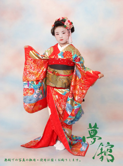 http://blog.yumeyakata.com/maiko/091006-3.jpg