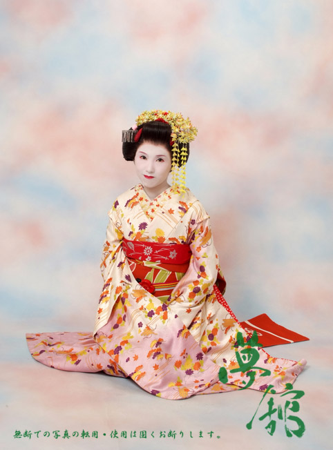 http://blog.yumeyakata.com/maiko/091302-3.jpg