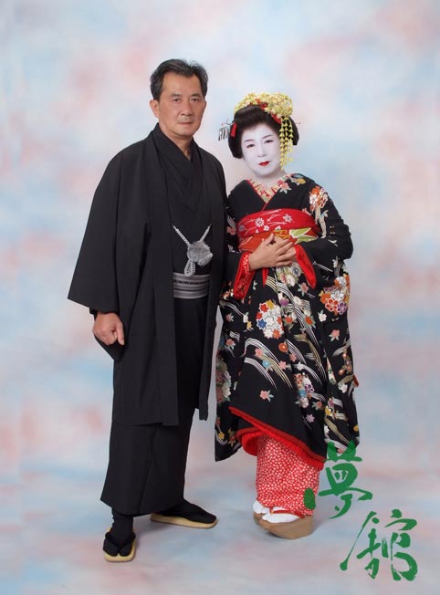 http://blog.yumeyakata.com/maiko/091406-1.jpg