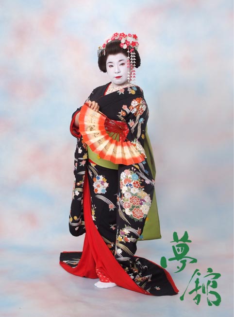 http://blog.yumeyakata.com/maiko/091504-3.jpg