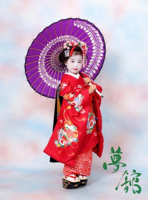 http://blog.yumeyakata.com/maiko/091603-1.jpg