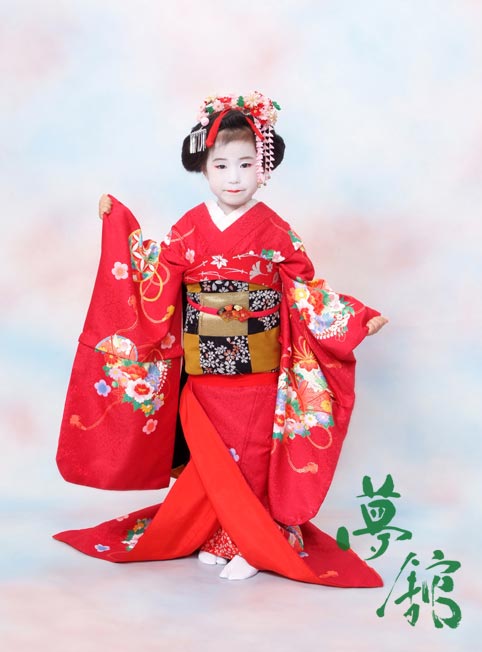 http://blog.yumeyakata.com/maiko/091603-3.jpg