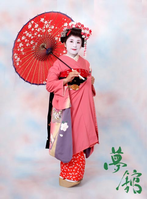 http://blog.yumeyakata.com/maiko/091807-1.jpg