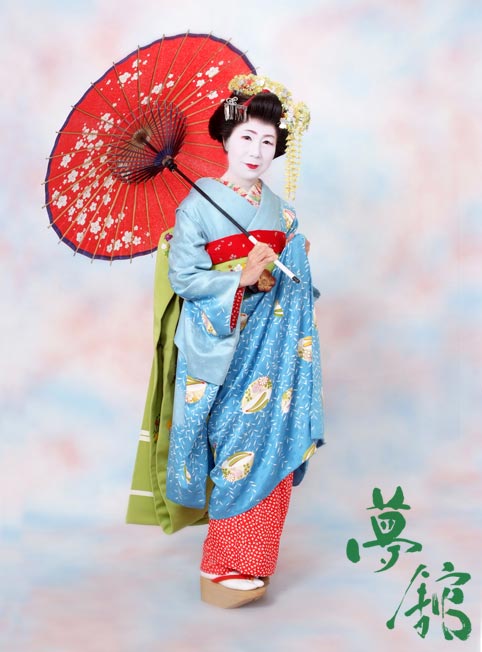 http://blog.yumeyakata.com/maiko/091809-1.jpg