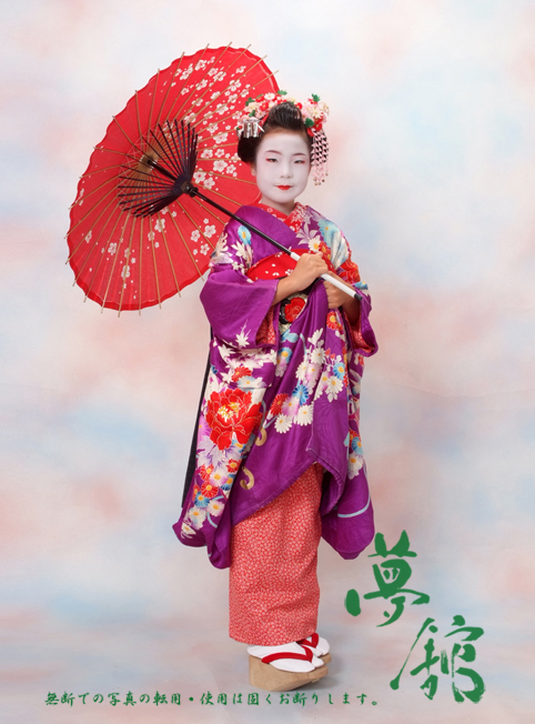 http://blog.yumeyakata.com/maiko/100101aya-1.jpg