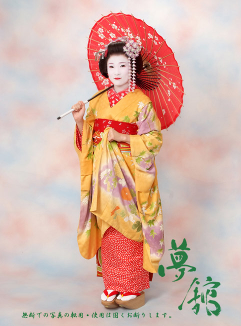 http://blog.yumeyakata.com/maiko/100108asaka-3.jpg