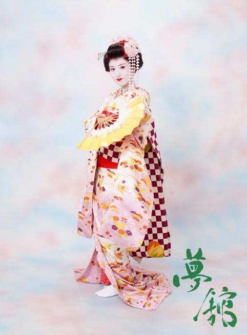 http://blog.yumeyakata.com/maiko/100201-6.jpg