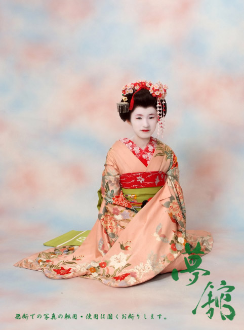 http://blog.yumeyakata.com/maiko/100403mituko-1.jpg