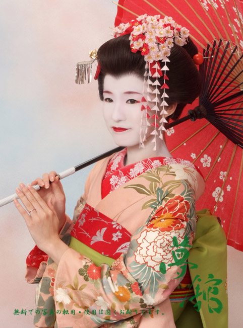 http://blog.yumeyakata.com/maiko/100403mituko-2.jpg