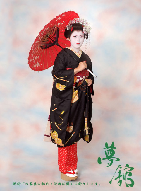 http://blog.yumeyakata.com/maiko/100405ayumi-1.jpg