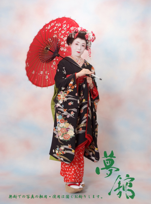 http://blog.yumeyakata.com/maiko/100410ikumi-1.jpg