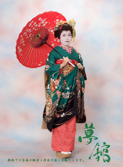 http://blog.yumeyakata.com/maiko/100411kiyoko-1.jpg