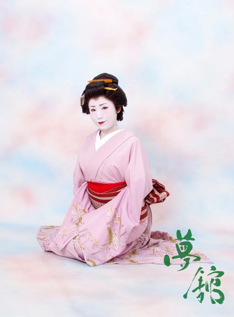 http://blog.yumeyakata.com/maiko/100501-2.jpg