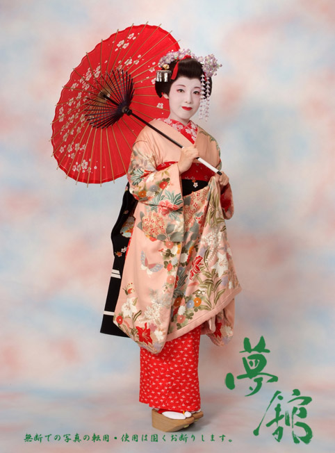 http://blog.yumeyakata.com/maiko/100806ai-1.jpg