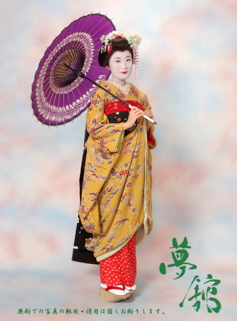 http://blog.yumeyakata.com/maiko/100810aya-1.jpg