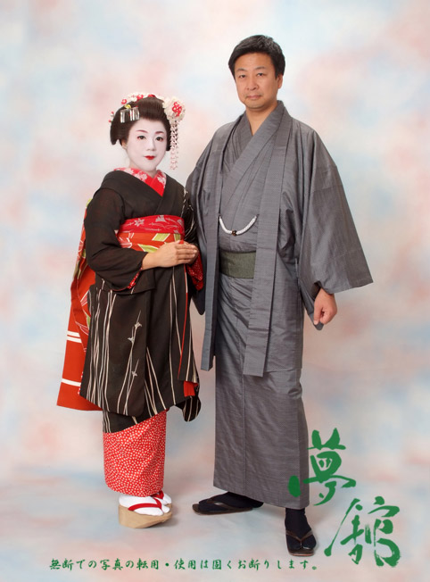 http://blog.yumeyakata.com/maiko/100907hidemi-1.jpg