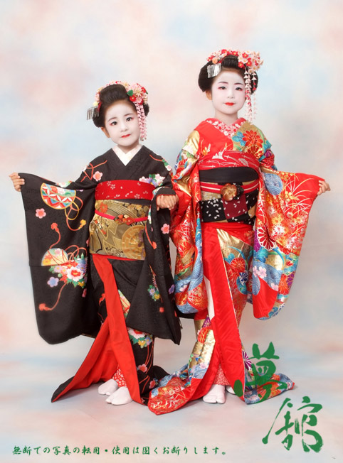 http://blog.yumeyakata.com/maiko/100909hikari-1.jpg