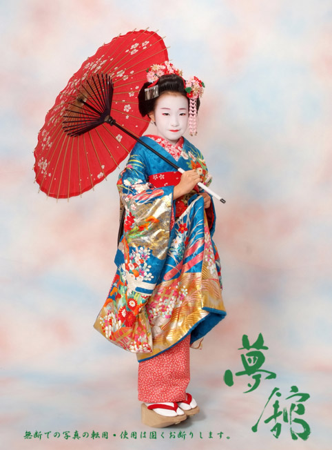 http://blog.yumeyakata.com/maiko/100910haruka-1.jpg