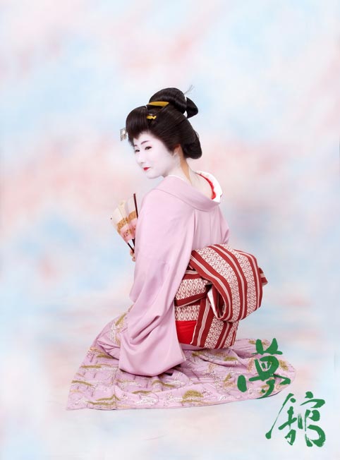 http://blog.yumeyakata.com/maiko/100911-6.jpg