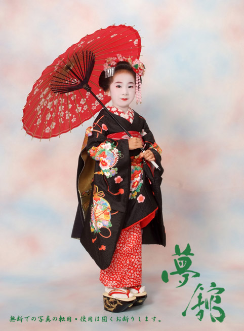 http://blog.yumeyakata.com/maiko/100913hina-1.jpg