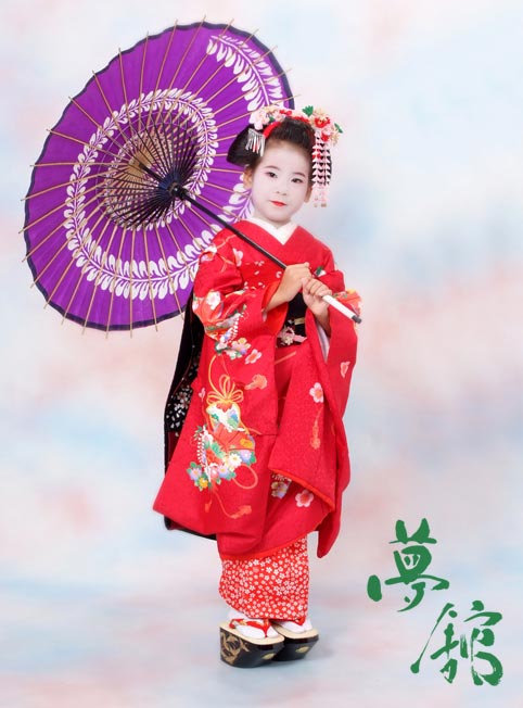 http://blog.yumeyakata.com/maiko/100917-1.jpg