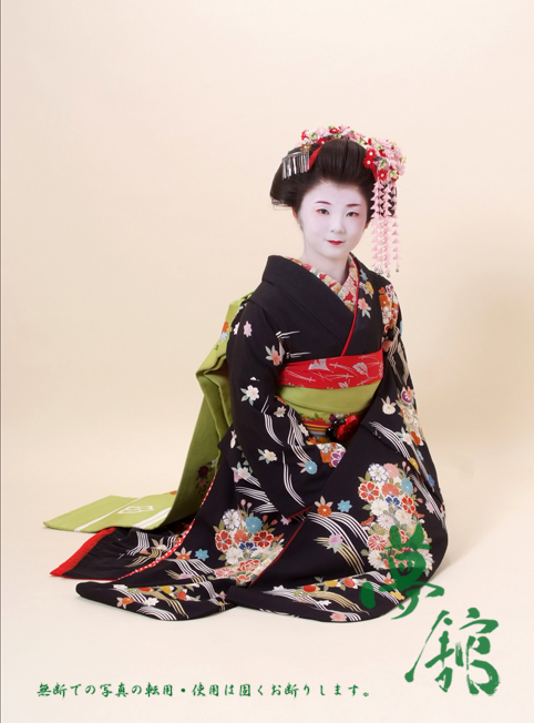 http://blog.yumeyakata.com/maiko/101211m-1.jpg