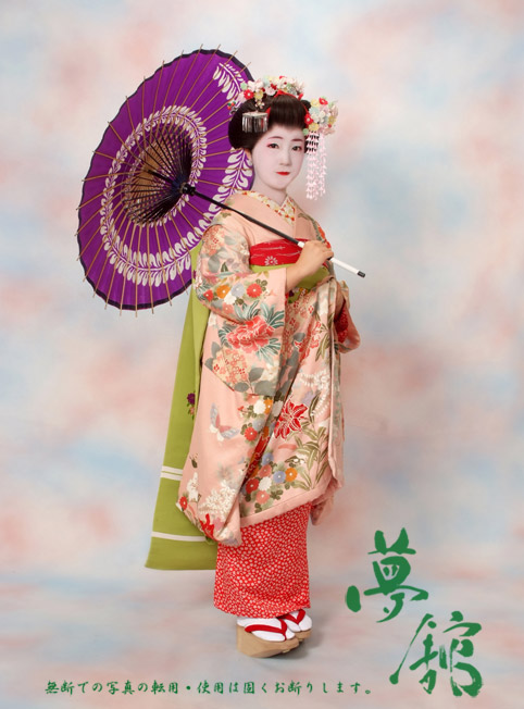 http://blog.yumeyakata.com/maiko/101303siori-1.jpg