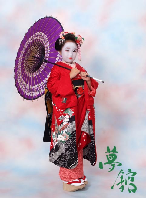 http://blog.yumeyakata.com/maiko/101605-1.jpg