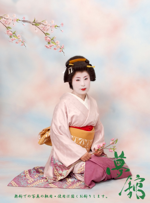 http://blog.yumeyakata.com/maiko/110204kumhi-4.jpg