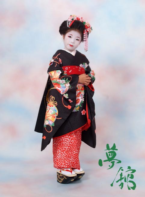 http://blog.yumeyakata.com/maiko/110309-1.jpg