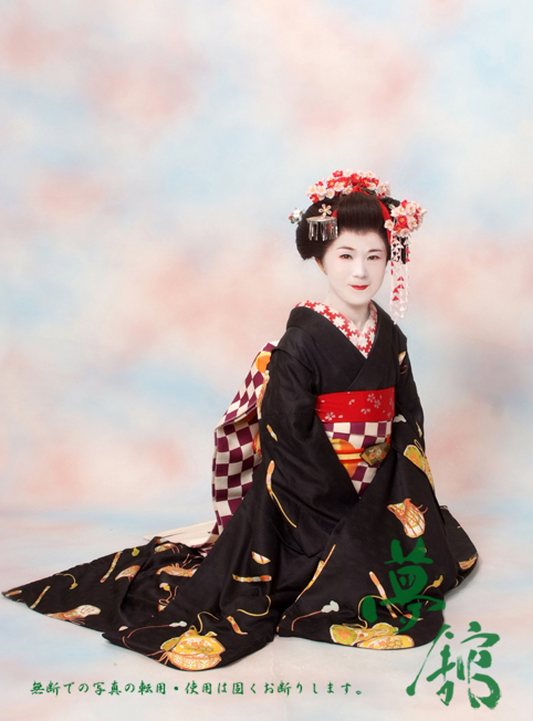 http://blog.yumeyakata.com/maiko/110406atsuko-1.jpg