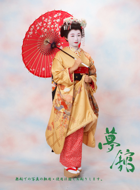 http://blog.yumeyakata.com/maiko/1105-1ma.jpg