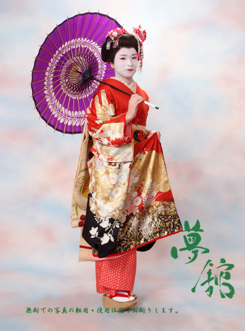 http://blog.yumeyakata.com/maiko/1106-1haru.jpg