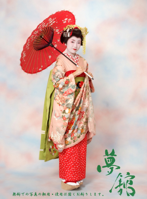 http://blog.yumeyakata.com/maiko/110607ayaka-1.jpg