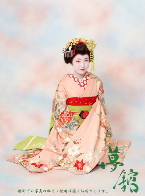 http://blog.yumeyakata.com/maiko/110607ayaka-2.jpg