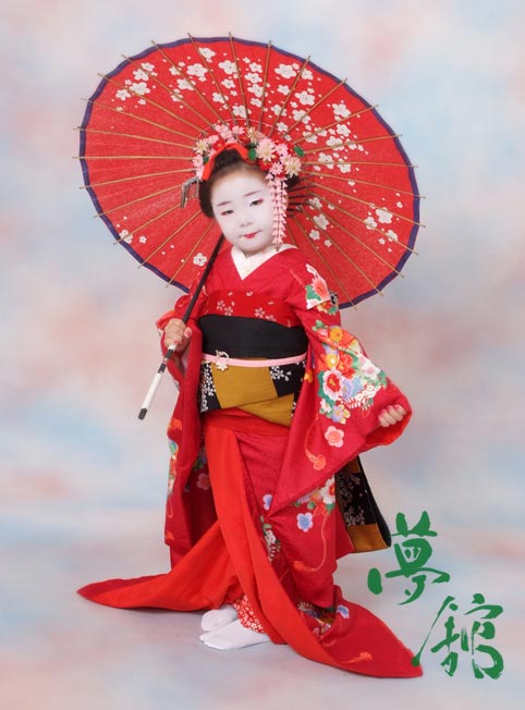 http://blog.yumeyakata.com/maiko/110711-3.jpg