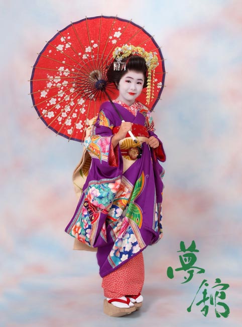 http://blog.yumeyakata.com/maiko/110712-3.jpg