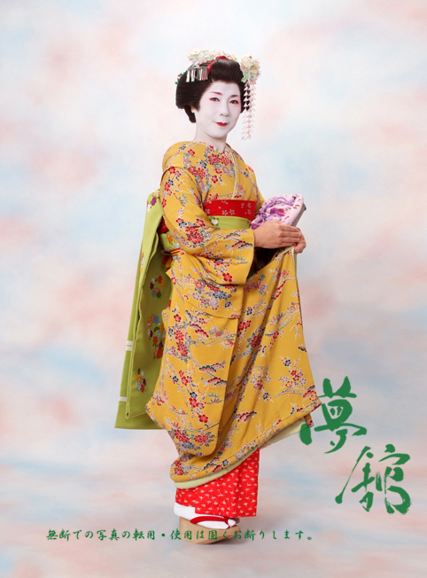 http://blog.yumeyakata.com/maiko/11092sa.jpg