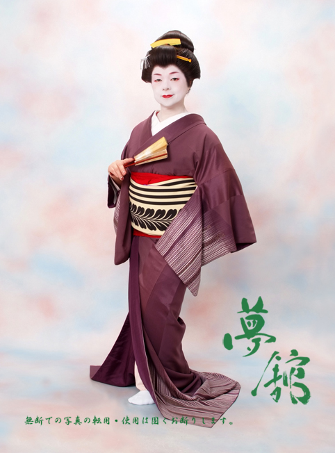 http://blog.yumeyakata.com/maiko/11093mi.jpg