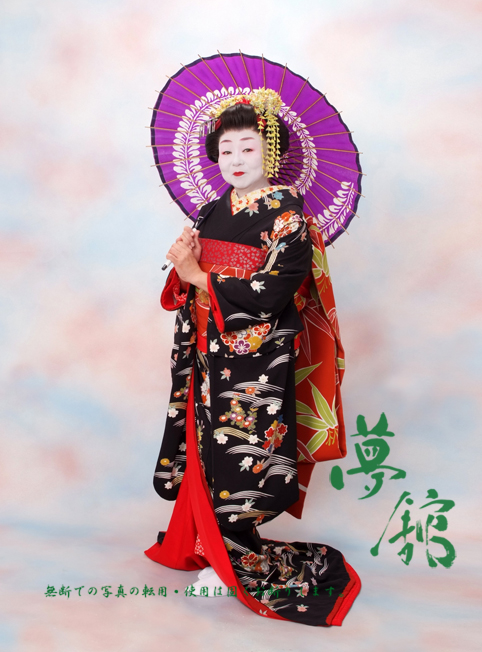 http://blog.yumeyakata.com/maiko/11095yo1.jpg