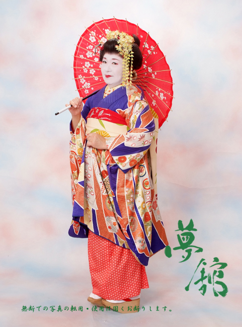 http://blog.yumeyakata.com/maiko/1110kei1.jpg