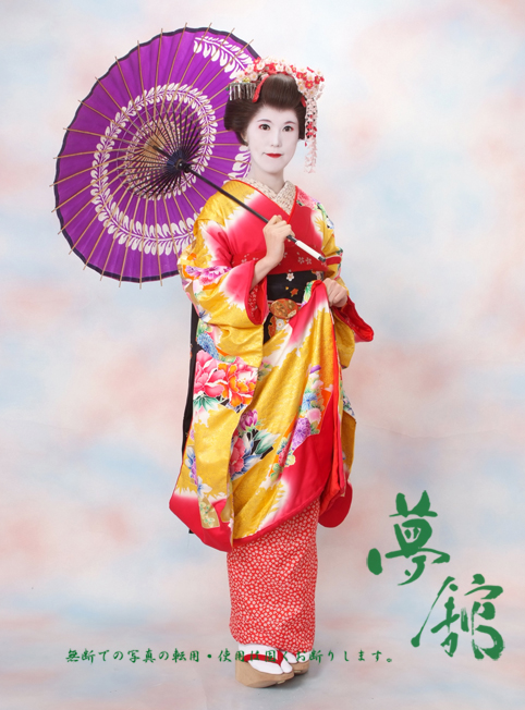 http://blog.yumeyakata.com/maiko/1111101.jpg