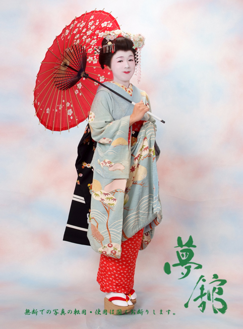 http://blog.yumeyakata.com/maiko/1111131.jpg