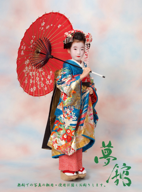 http://blog.yumeyakata.com/maiko/111214maho-1.jpg