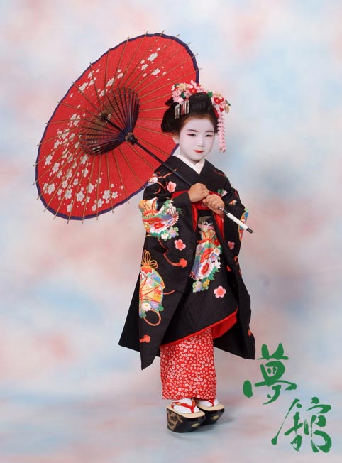 http://blog.yumeyakata.com/maiko/111307-1.jpg