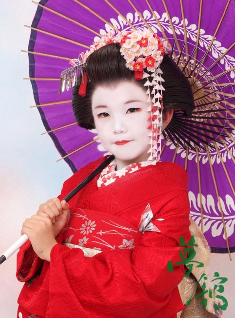 http://blog.yumeyakata.com/maiko/111407-5.jpg