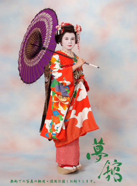 http://blog.yumeyakata.com/maiko/111606maya-1.jpg