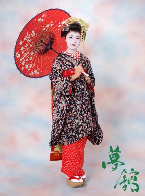 http://blog.yumeyakata.com/maiko/111701-1.jpg