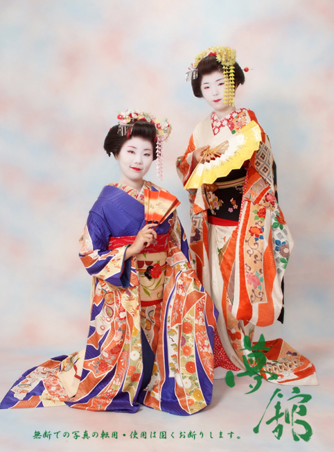 http://blog.yumeyakata.com/maiko/111701yuka-1.jpg